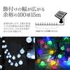 LED Straight Bubble Ball Lights for Homes Lighting Patterns Remote Control Included 15m 100 Waterproof and Rainproof for Outdoor Gardens and DIY