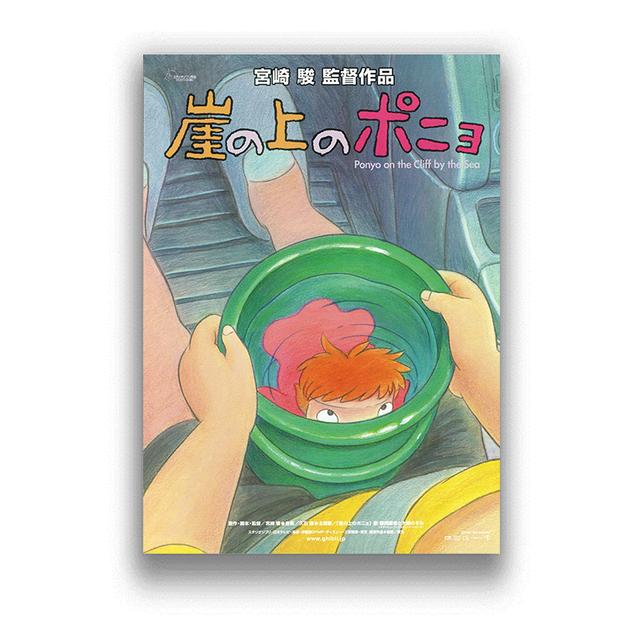 Klasický kreslený film Japonské anime Ponyo na útesu Malba na plátně do obývacího pokoje Dekorace dětského pokoje Domácí dekorace Bez rámu