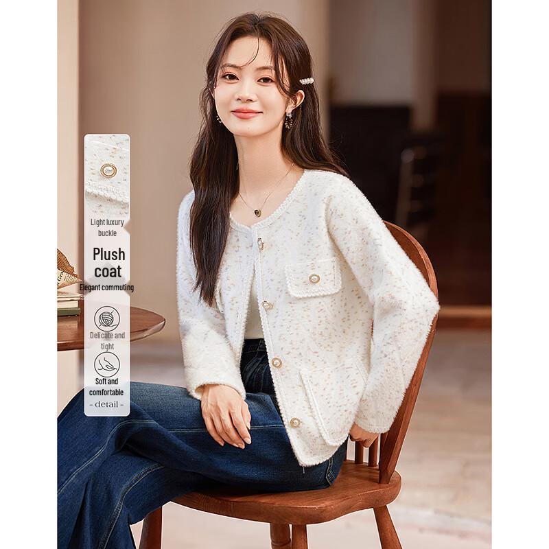 

Sisui Nianhua Женская элегантная куртка с длинным рукавом One Size