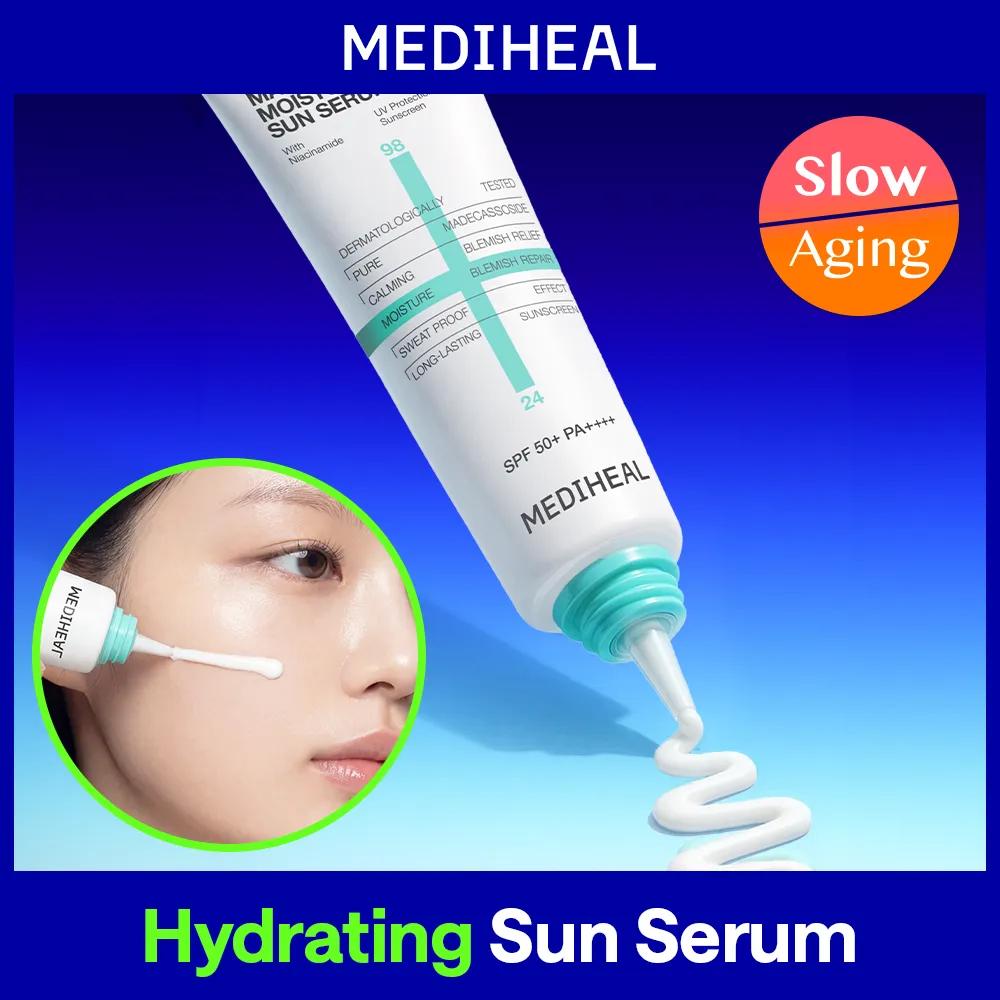 MEDIHEAL Мадекассосид Увлажняющая Солнечная Сыворотка Восстановление Пятен 50 г