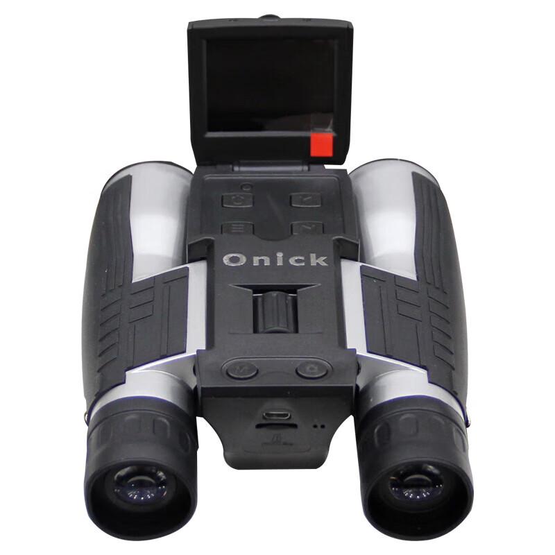 Ounika VP-880 Digital Recording Binoculars