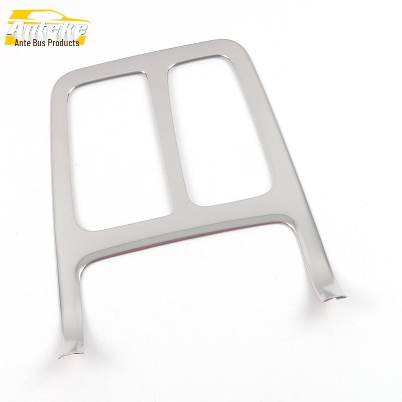 

22 GS8 Gear Shift Panel Decor: Stainless Steel Console Cup Holder Frame Accessories