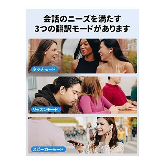 Timekettle M3 Earphone Translator Online Type 43 Languages 96 Accent Time Kettle Dedicated App Two-Way Voice Interpreter ANC/Call Noise Reduction