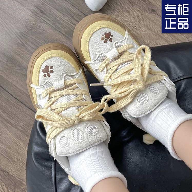 

Bread women s platform tongue niche design high value junior high school students versatile board cute pudding dog shoes 40 жовтий