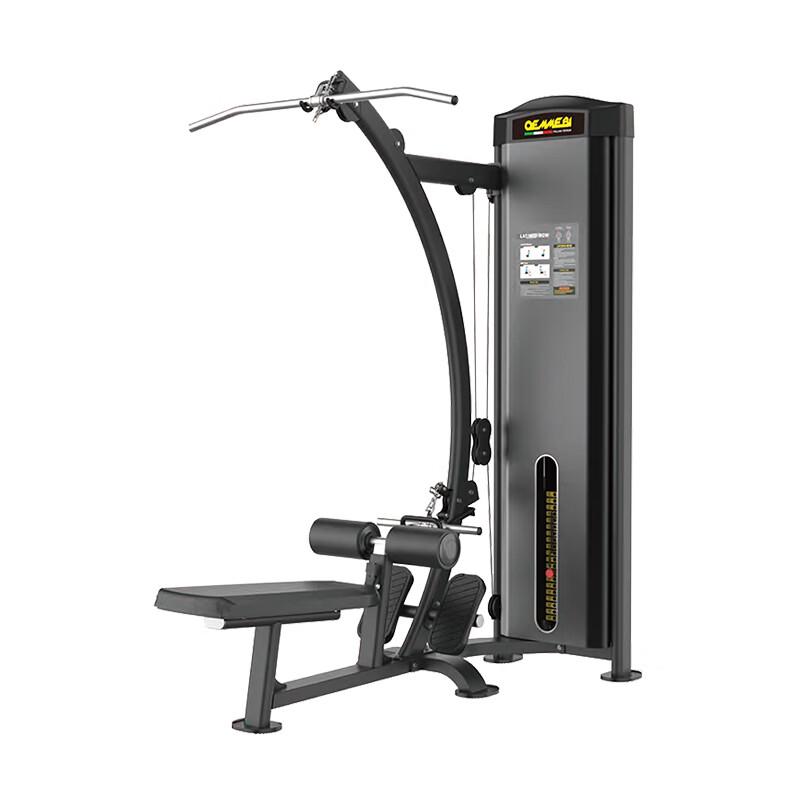 Ironman Dual-Function High Pull Seated Row Machine