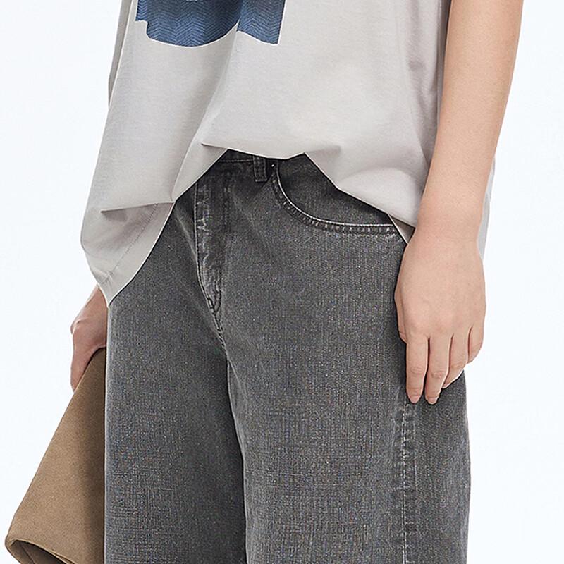 JNBY Wide-Leg Denim Jeans