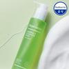 Control-T Cleansing Foam 200ml_NE_631383