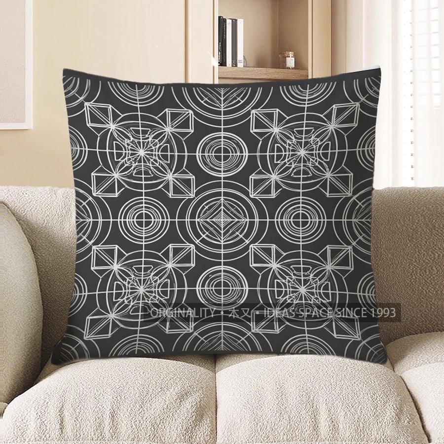 2D Geometric Black & White Patterned Pillow Covers Pattern Cushion Cover Suitable For Sofa Bedroom Car Pillow Cover