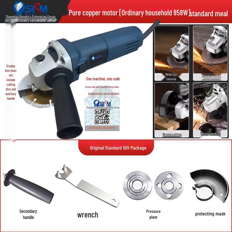 

Высокомощная угловая шлифмашина с полностью медным двигателем: Многофункциональный ручной шлифовальный и полировальный инструмент