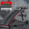 Home Fitness and Training Essentials