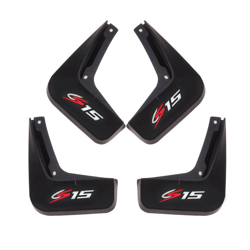 Compatible Mud Flaps for Changan CS75 Plus, CS15, CS55, CS35, EADO, Unik, Univ, Unit Cars