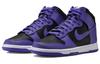 Nike Dunk High 'Psychic Purple' DV0829-500