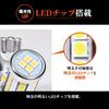 HIDya T16 9760lx (Lux) LED Back Lamp Explosive Reversing Light