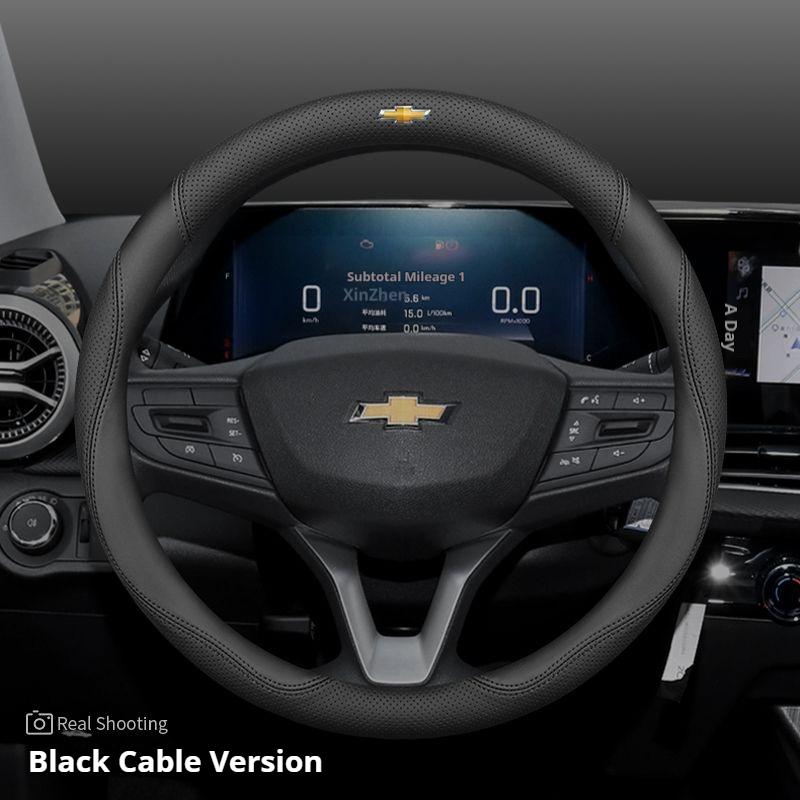 Leather Car Steering Wheel Cover for Chevrolet Corsa Groove Impala Matiz Beat Volt 1 Optra Lacetti Malibu Xl Epica Accessories