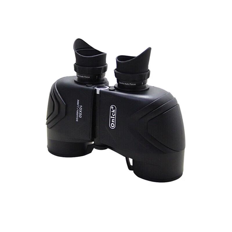 Onick Scout 8510 Rangefinding Binoculars