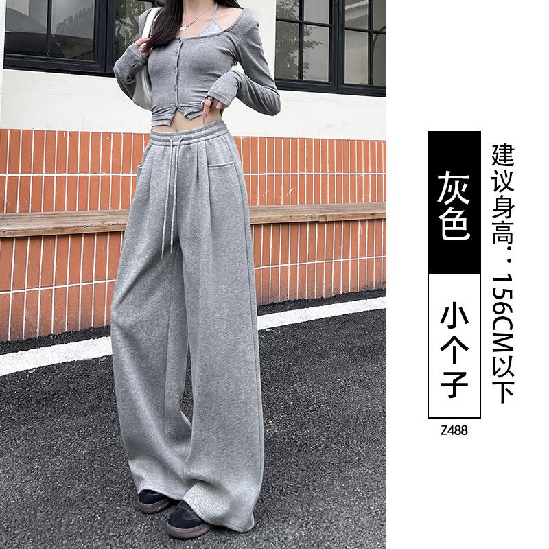 Gray sweatpants women's spring new high-waisted lazy wide-leg pants loose mopping casual sweatpants
