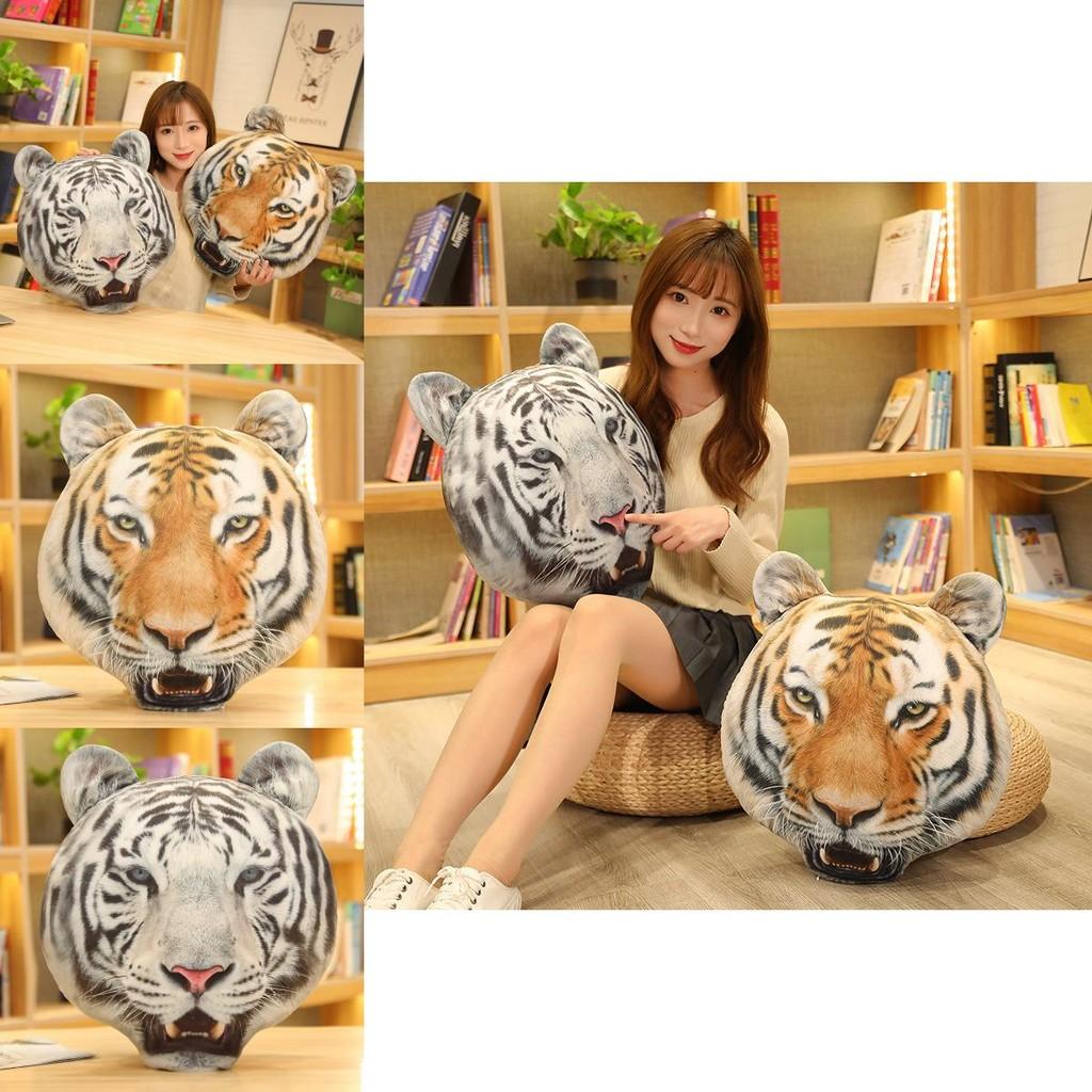 Printed Simulation Tiger Head Plush Stuffed Toy Animal Cushion Soft Backrest
