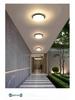 LED Waterproof Outdoor Light for Entrance, Balcony, Corridor, Terrace, and Gazebo