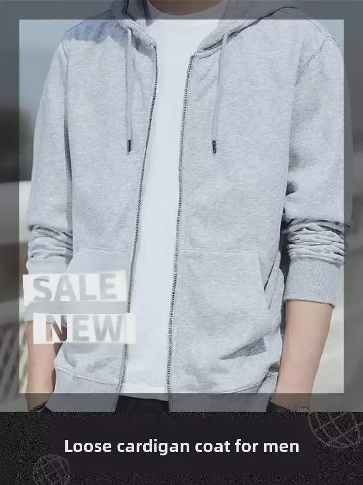 Men's Trendy Casual Thick Hooded Cardigan Sweater with Zipper