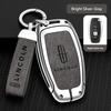 Car Key Case Cover Shell Bag Auto for Lincoln Continental MKC MKZ MKX Navigator Z Nautilus Aviator Corsair 2017 2018 2019 2022 UU111