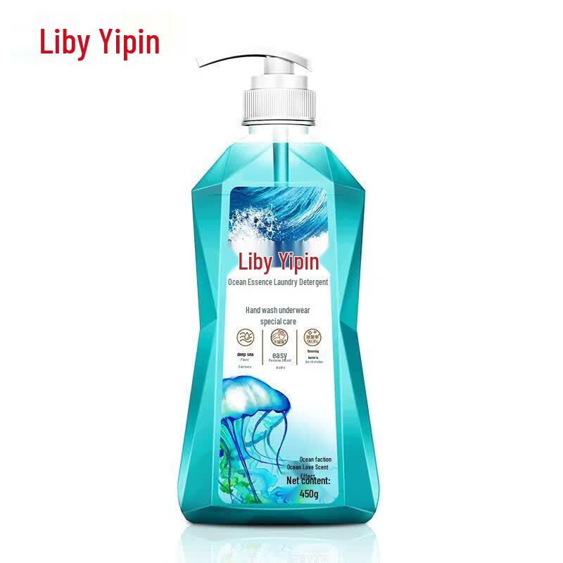 Liby Ocean Essence Underwear Laundry Detergent