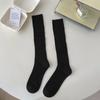 Autumn And Winter Women's Knitted Socks Solid Color Vertical Bar Warm Knee Length Socks Harajuku Fashion Lolita Socks