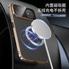 Applicable to Honor magic8pro mobile phone case magnetic suction electroplating 8proair all-inclusive anti-drop honor7 men's leather case