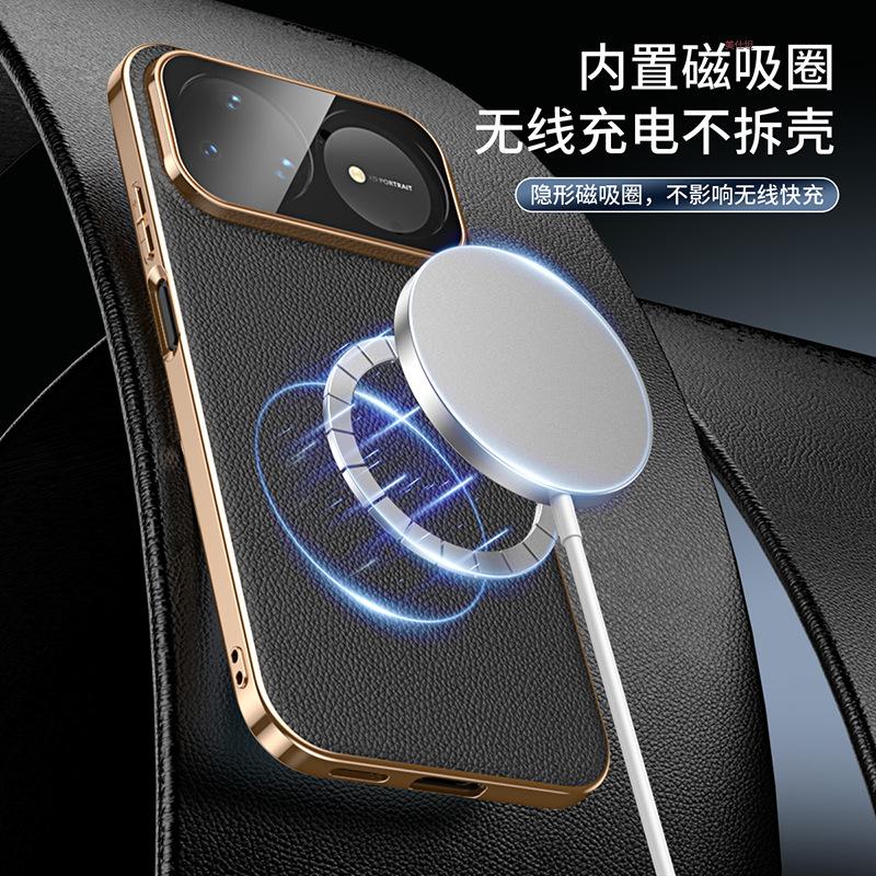 Applicable to Honor magic8pro mobile phone case magnetic suction electroplating 8proair all-inclusive anti-drop honor7 men's leather case