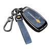 Chevrolet Key Case for Equinox, Malibu XL, Trax, Trailblazer, Orlando, Monza - Car Shell Cover