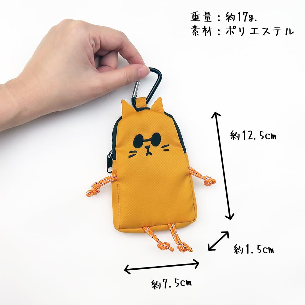 SMILER BUDDY BAG Mini Pouch with Small and for Men and Includes Receipt Coin and Key Pouch Carabiner, Cute, Women, Carabiner, Holder, Purse, (BUDDY,