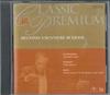 CD SCHONBERG WEBERN BERG  Music of the Second Viennese School SHCP48 UNIVERSAL 2015 Japan Classical Used