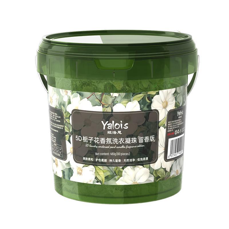 

Yaluosi 5D Гардения 3-в-1 Гелевые капсулы для стирки
