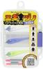 Arcagic Egideno Starter Set Keimura