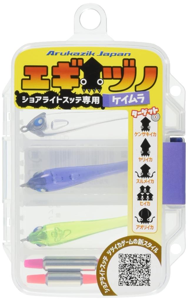 Arcagic Egideno Starter Set Keimura
