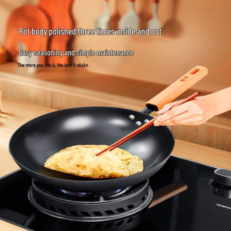 ROBAM CF2C Series Non-Slip Round Bottom Cast Iron Wok