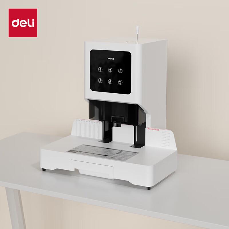 Deli D856 60mm Automatic Financial Binding Machine CN plug (adapter included)