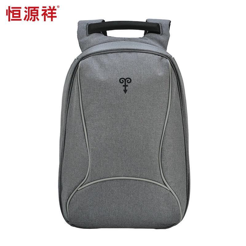 Hengyuanxiang Multi-functional Laptop Backpack