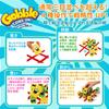 Educational 3D Board Game for Children Matryoshka Doll Style Develops Spatial Strategic Sense of and Judgment Improves Brain Helps Seniors with Memory