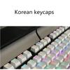Russian Korean Backlit Keycap 104 /106 Key OEM Profile For Cherry Mx Keyboard White Black Set DIY Mechanical Keyboard Keycaps