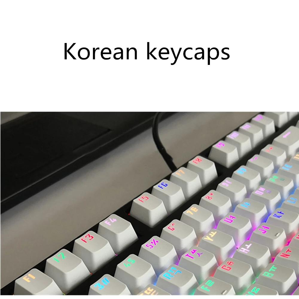 Russian Korean Backlit Keycap 104 /106 Key OEM Profile For Cherry Mx Keyboard White Black Set DIY Mechanical Keyboard Keycaps