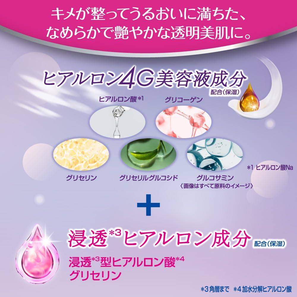 Nivea Lucent Beauty Deep Moisture Penetrating Moisturizing Body Body Moisturizing 350g Serum, Milk, Cream, Cream,