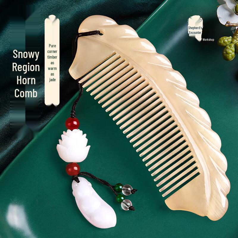 

Muyu Natural Wood & Horn Combs for Women