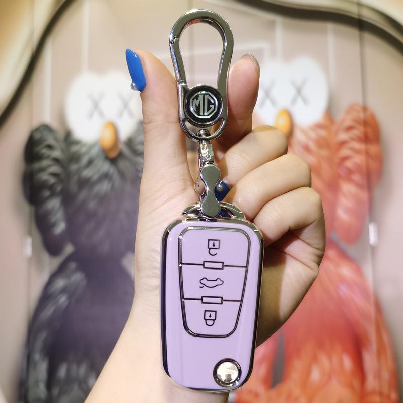 MG5 Key Cover for MG Cars - Compatible with Folding MG7, MG GT, GS, and Old Model MG5.