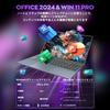 SERYUB Office 2024 3K Intel N150 Processor than N100 4 Up to Opening 16GB DDR4 RAM 512GB NVMe Windows 11 Ideal for Students Pre-installed Laptop,