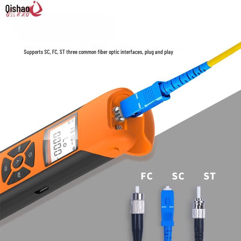 Mini High-Precision Fiber Optic Power Meter