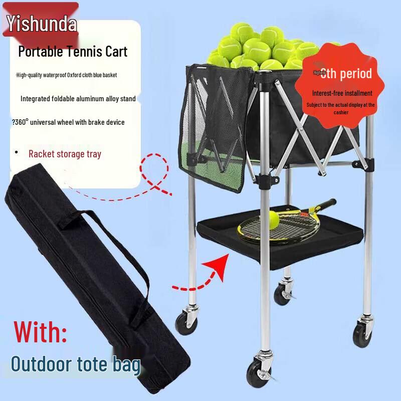 Yishunda Foldable Tennis Ball Picker Cart
