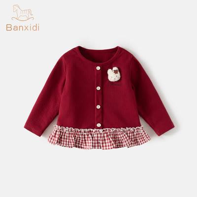 Top (per bambine dai 4 anni in su) – Maxipull, cardigan e felpe