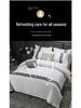 Four-Piece White Bedding Set for Hotels, Guesthouses & B&Bs: Includes Sheets and Three-Piece Duvet Cover Set