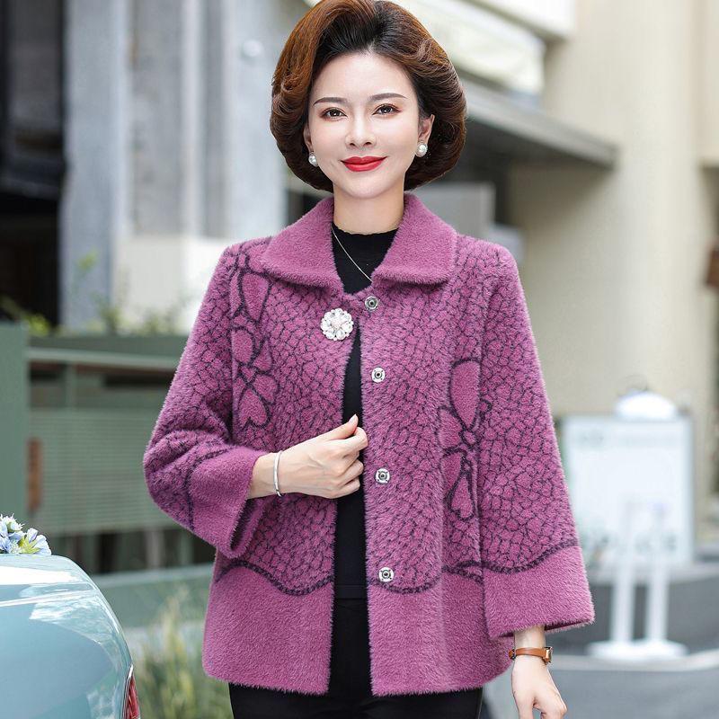 

Женское пальто из норкового флиса большого размера, осенне-зимнее, теплое, короткое, плюшевое, вязаный кардиган-свитер, вязаный топ L розовый