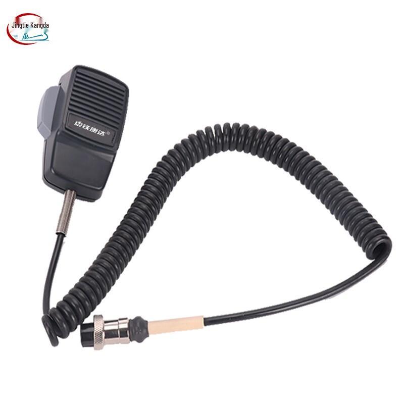 

Jingtie Kangda ZTD-6 Five-hole Handset (CN version)